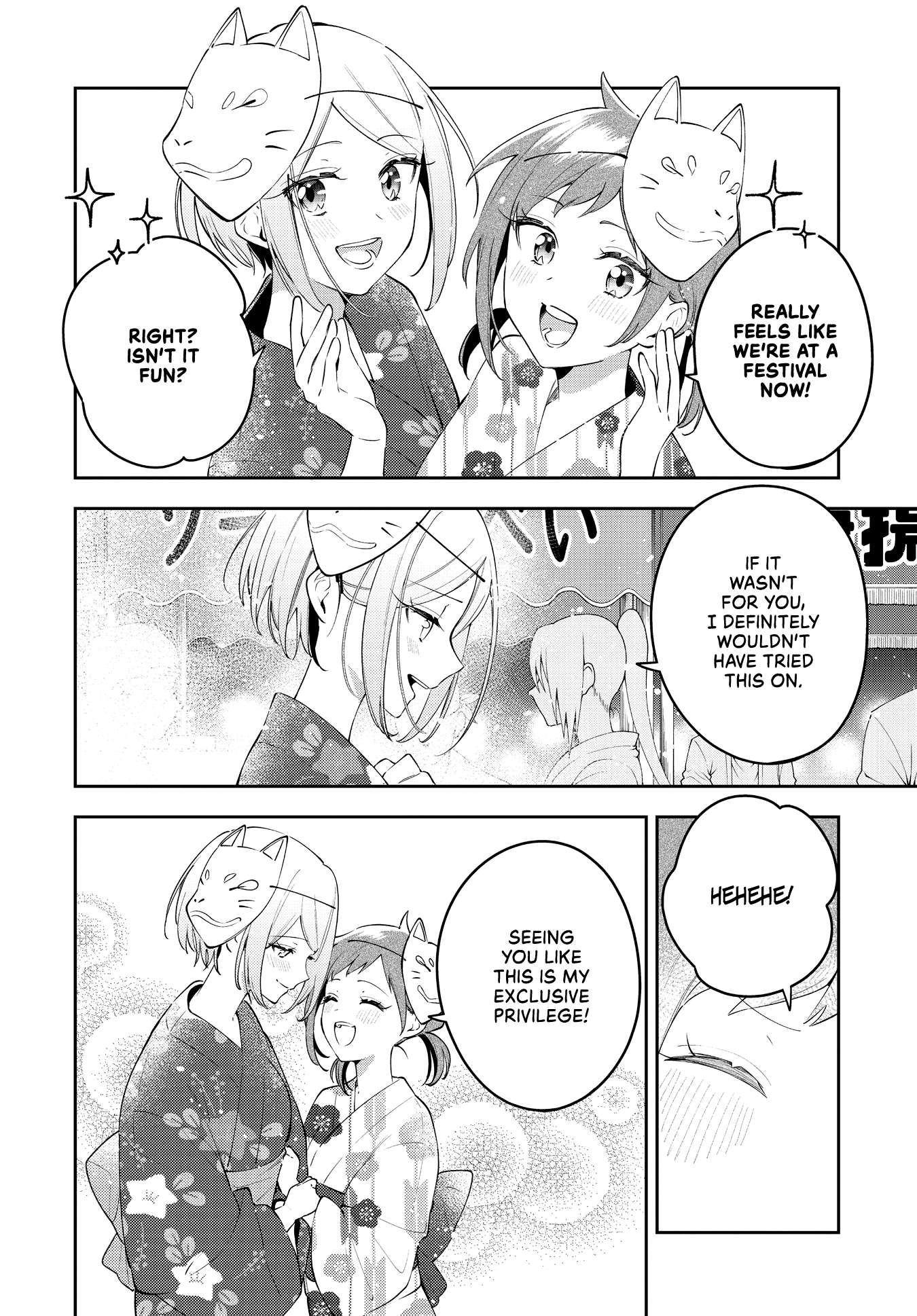 Page 16 of Chapter 51