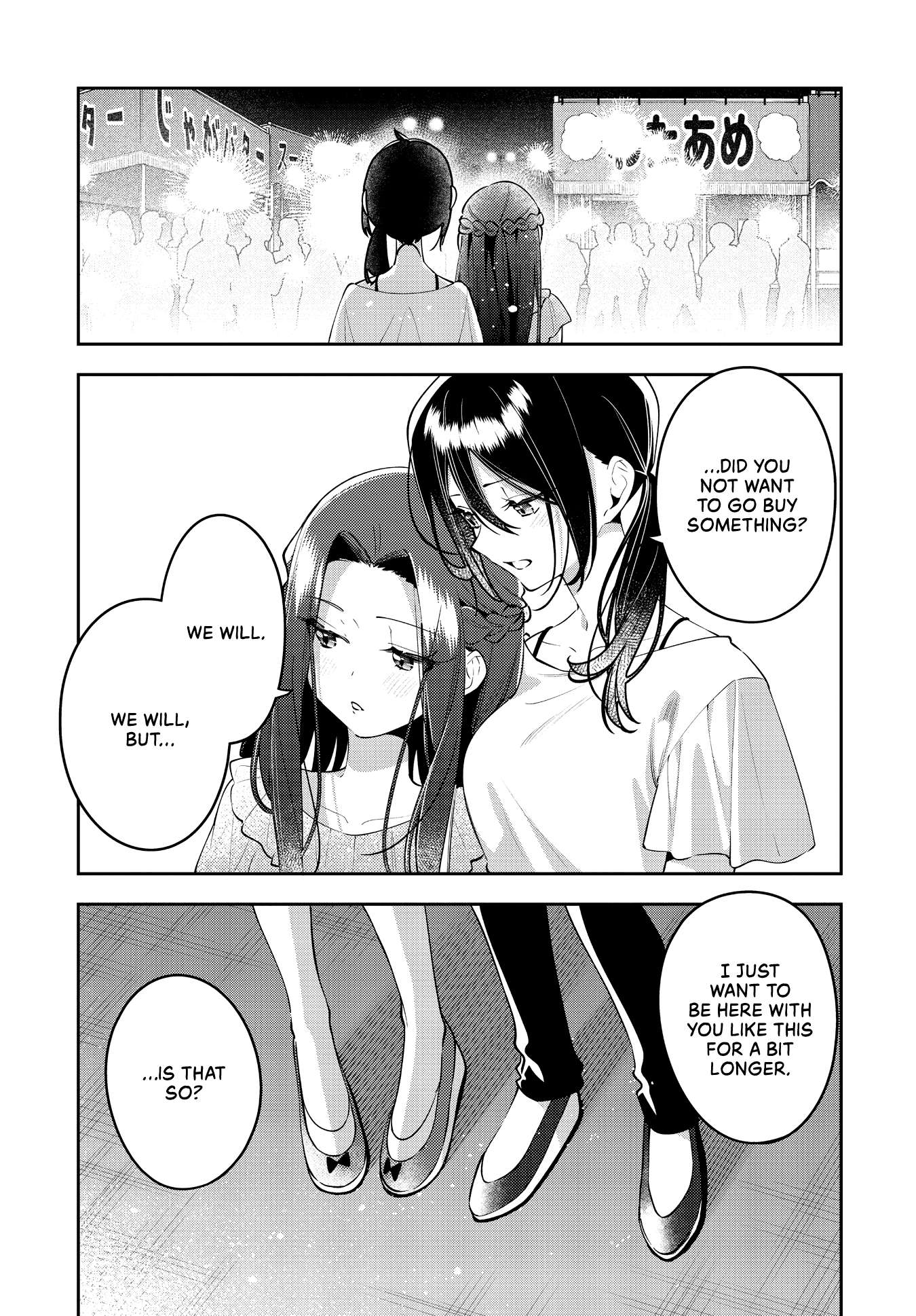 Page 19 of Chapter 51