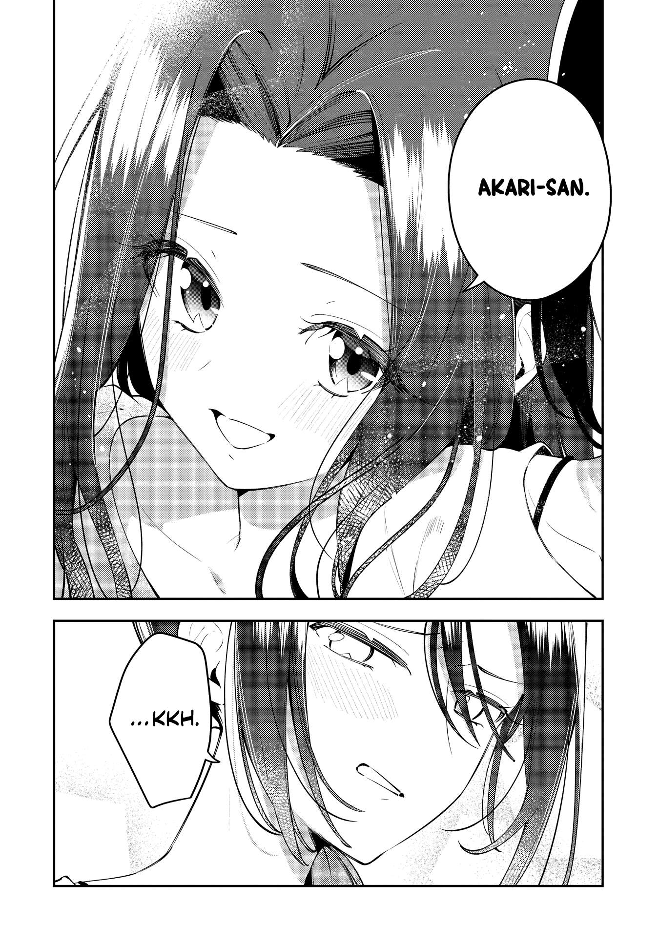 Page 20 of Chapter 51