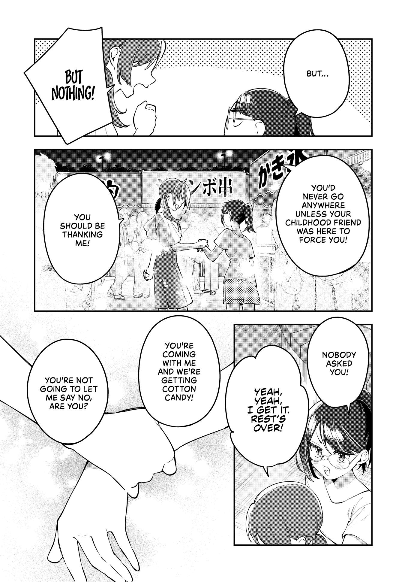 Page 25 of Chapter 51
