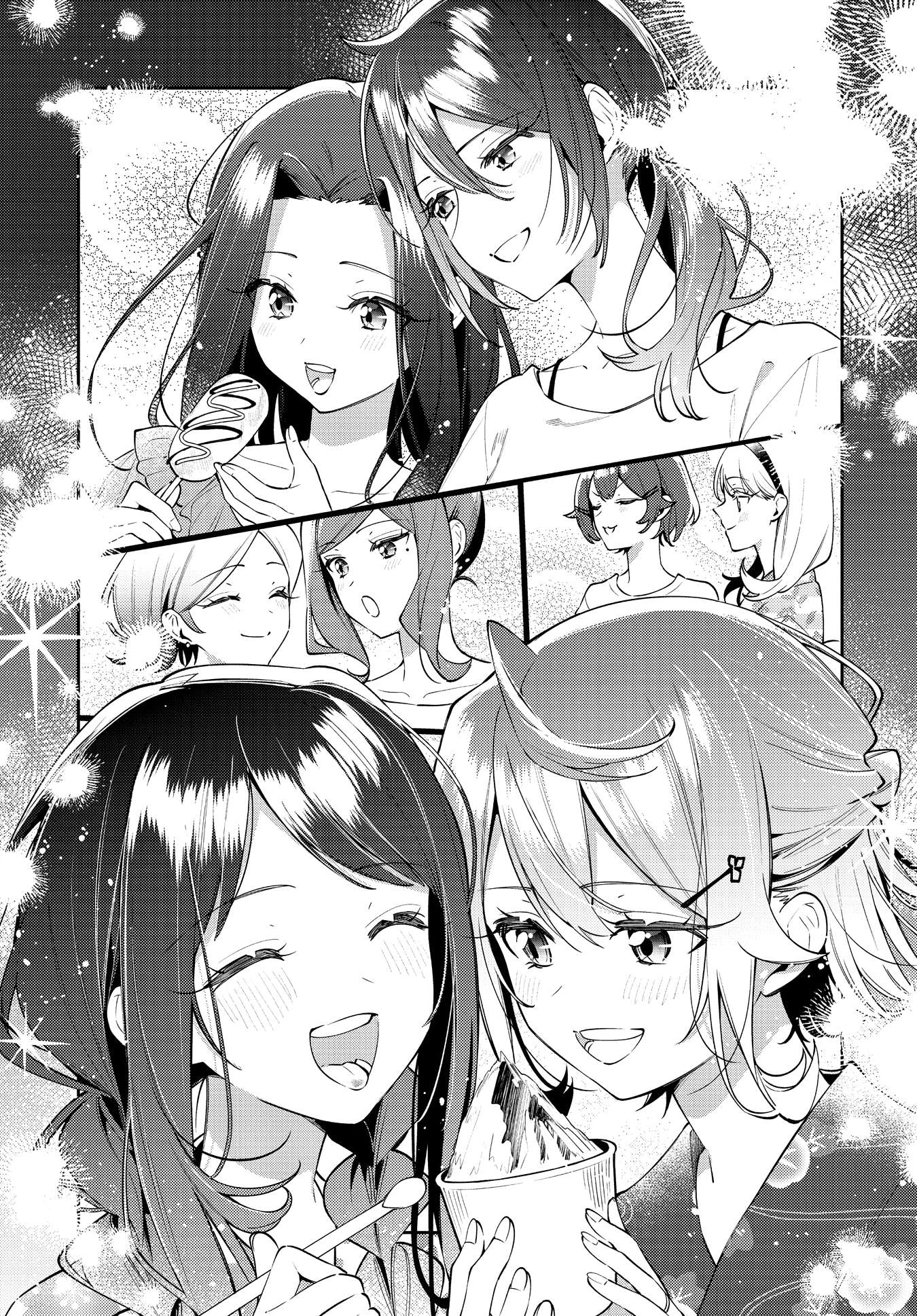 Page 27 of Chapter 51