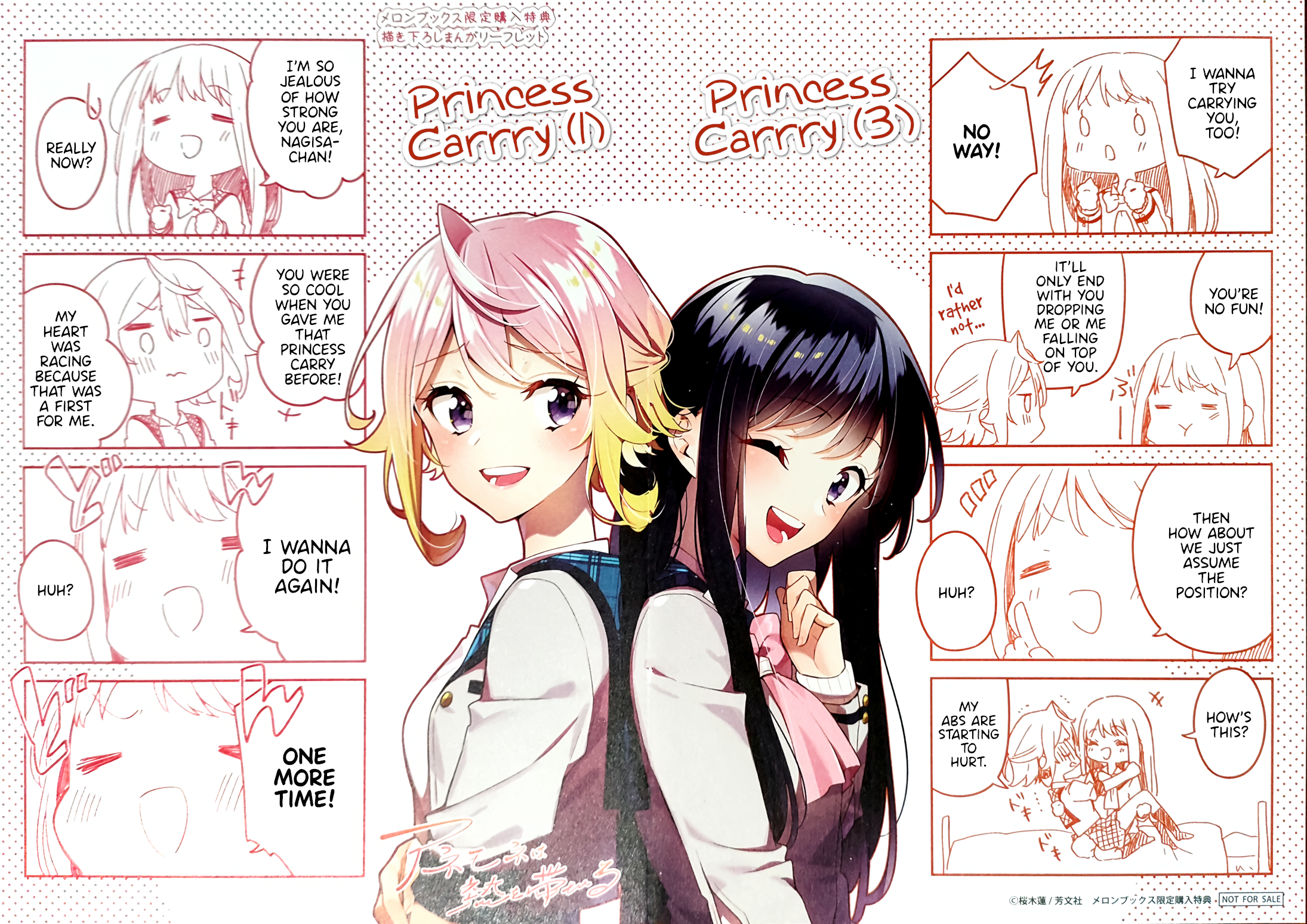 Page 4 of Chapter 6.6