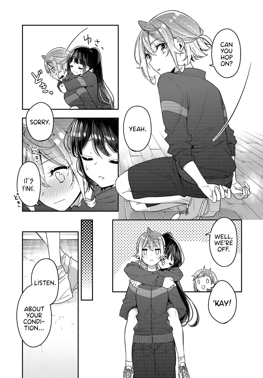 Page 15 of Chapter 7