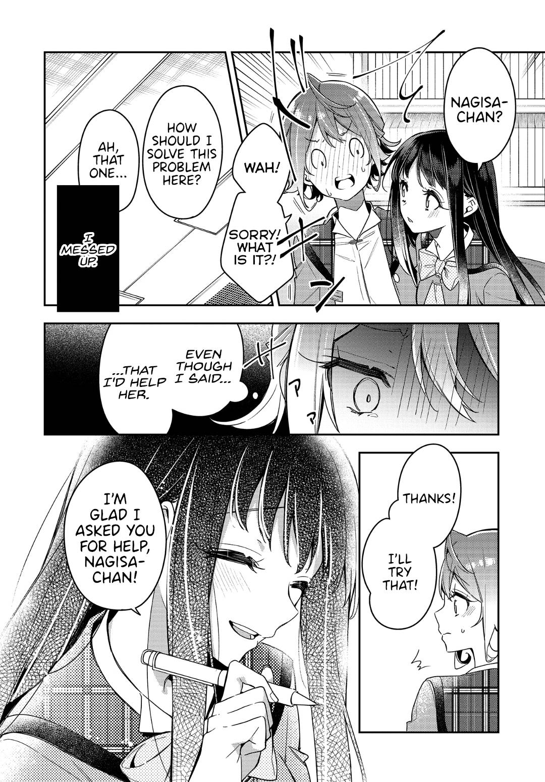 Page 16 of Chapter 8