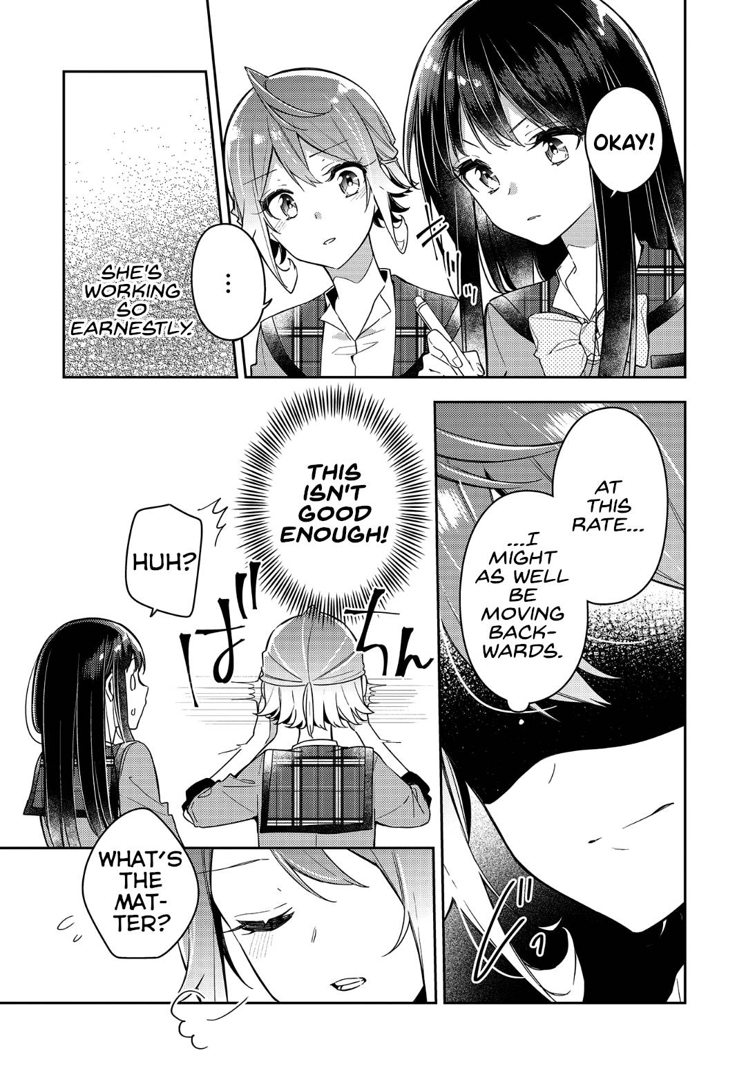 Page 17 of Chapter 8