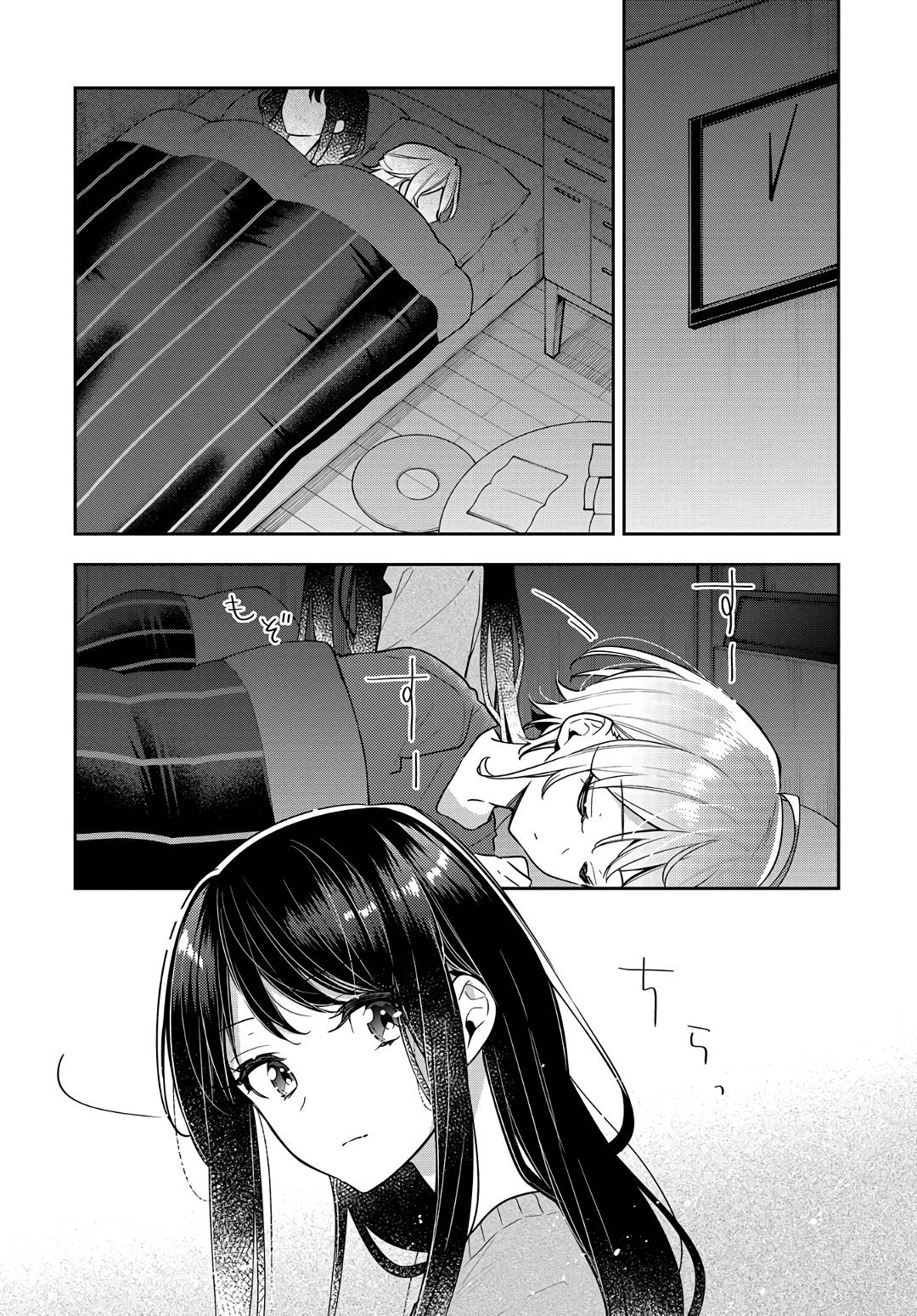 Page 24 of Chapter 9
