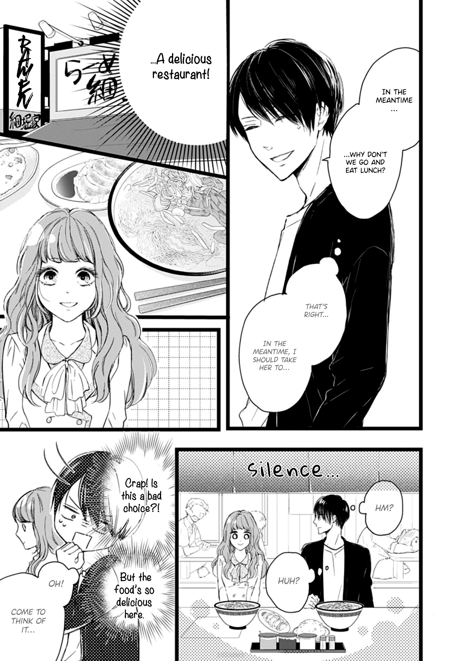 Page 24 of Chapter 1