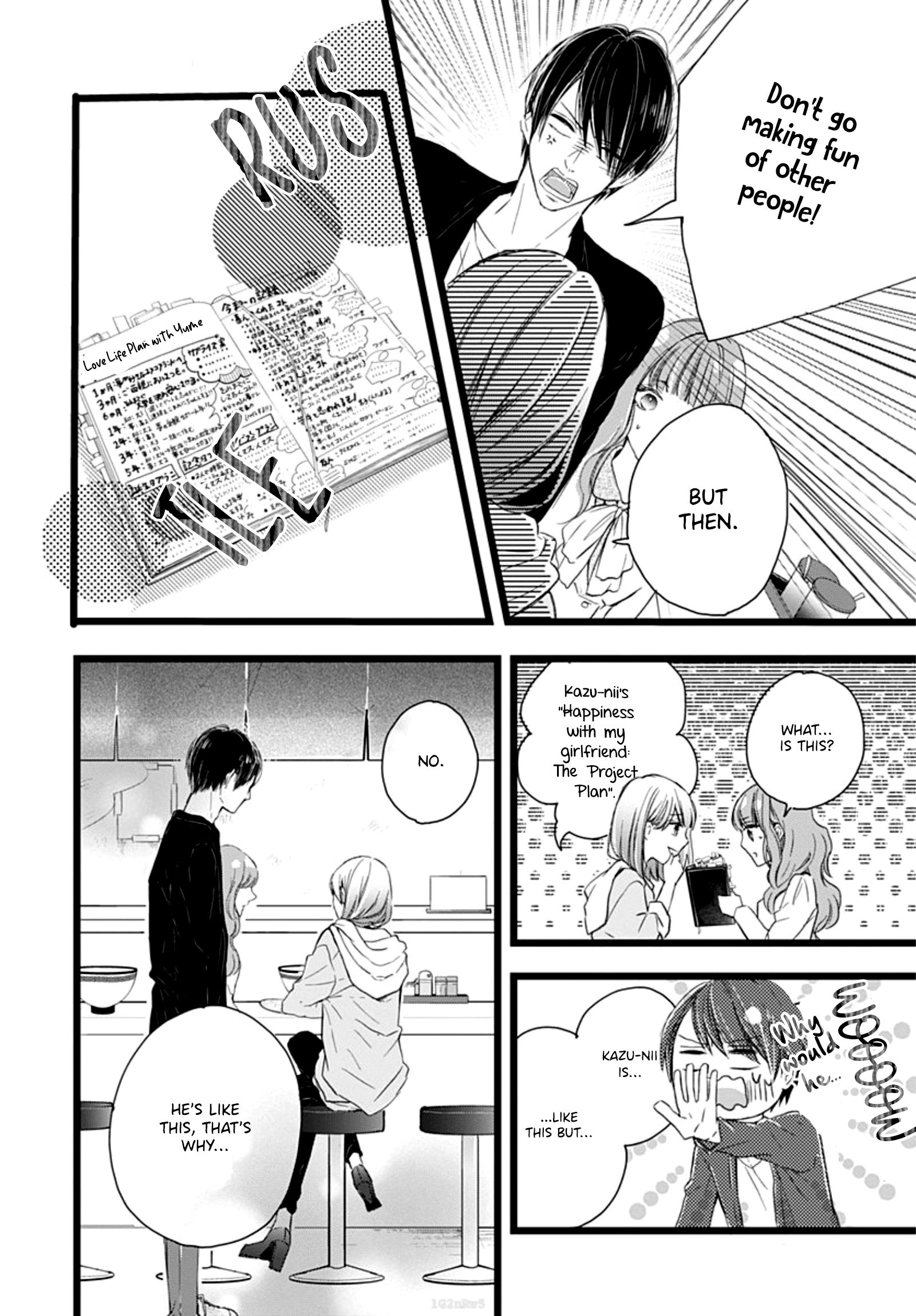 Page 29 of Chapter 1