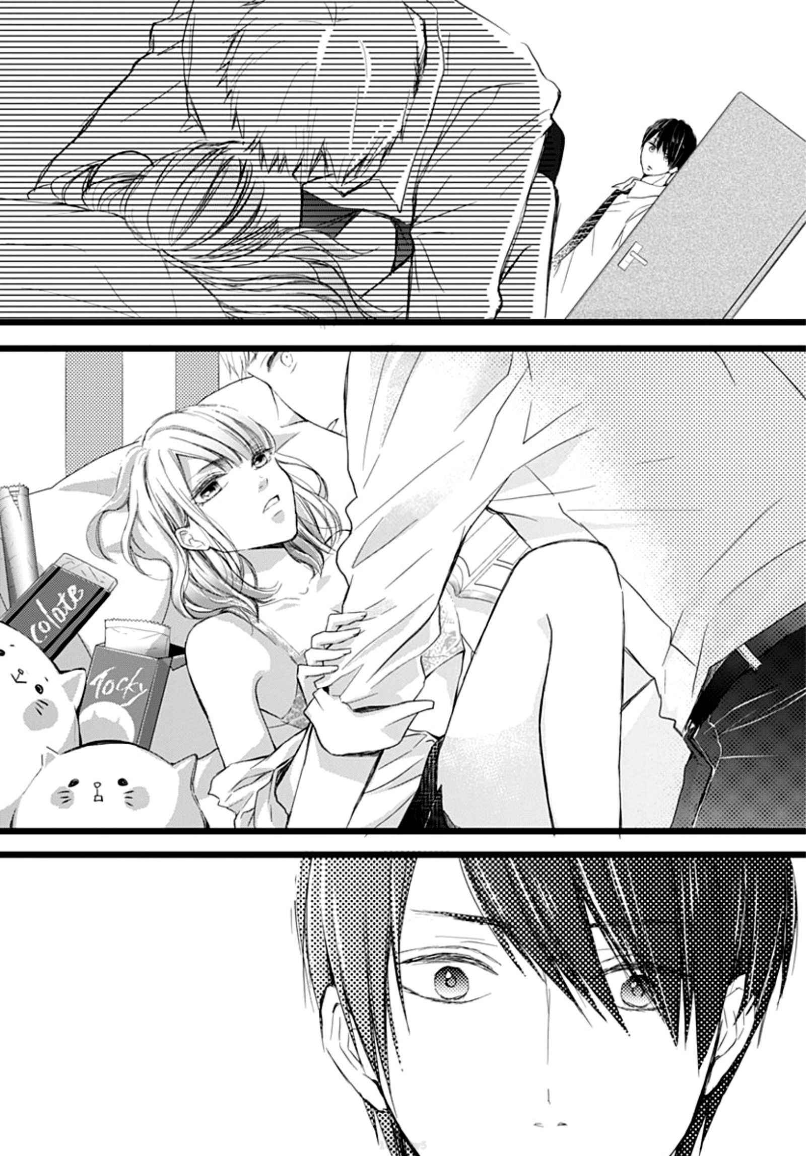 Page 37 of Chapter 1