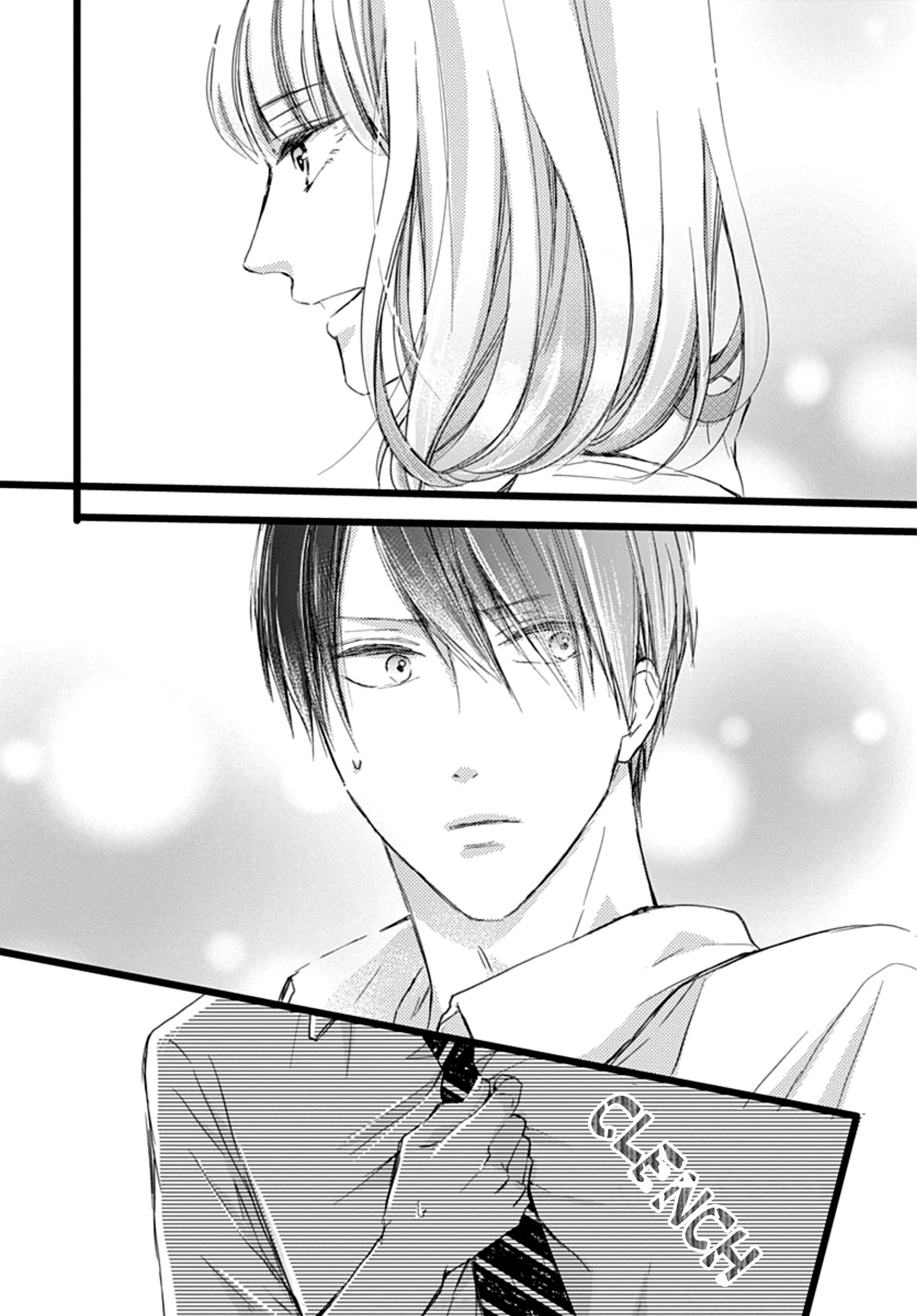 Page 43 of Chapter 1