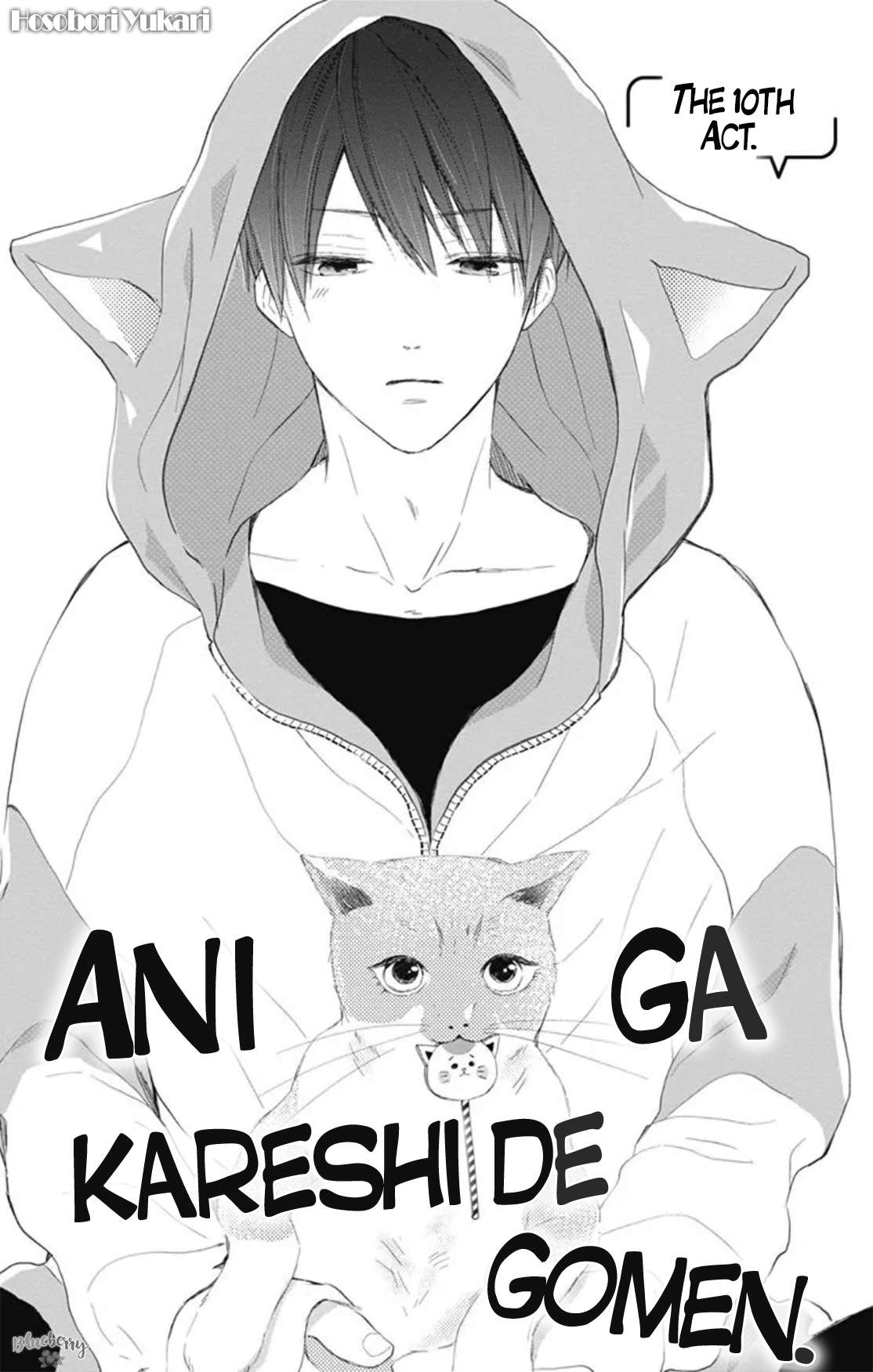 Page 3 of Chapter 10