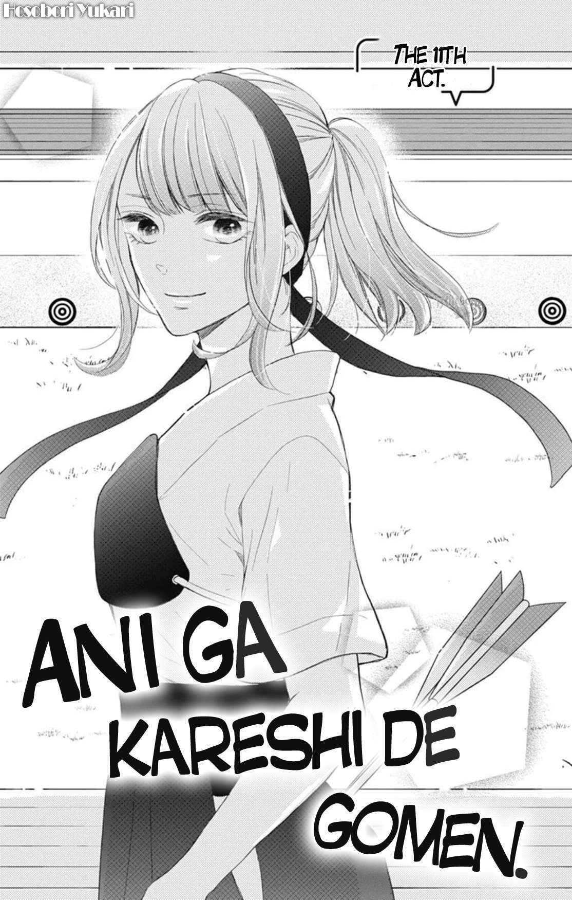 Page 3 of Chapter 11