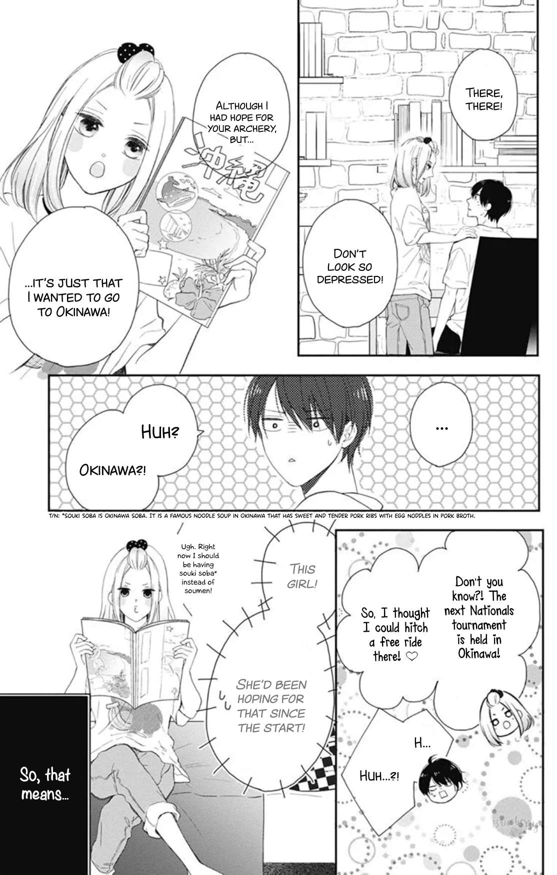 Page 7 of Chapter 12