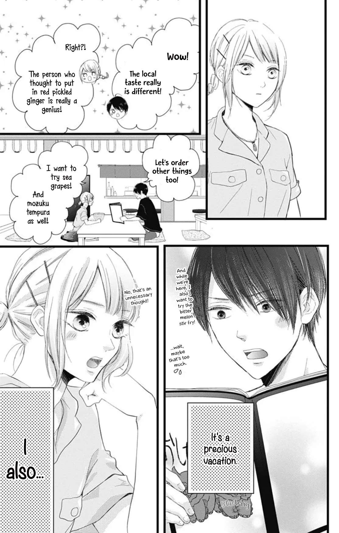 Page 15 of Chapter 12