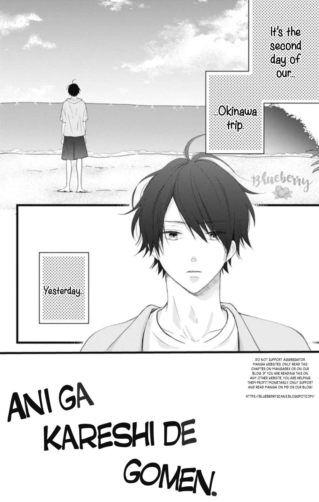 Page 5 of Chapter 13