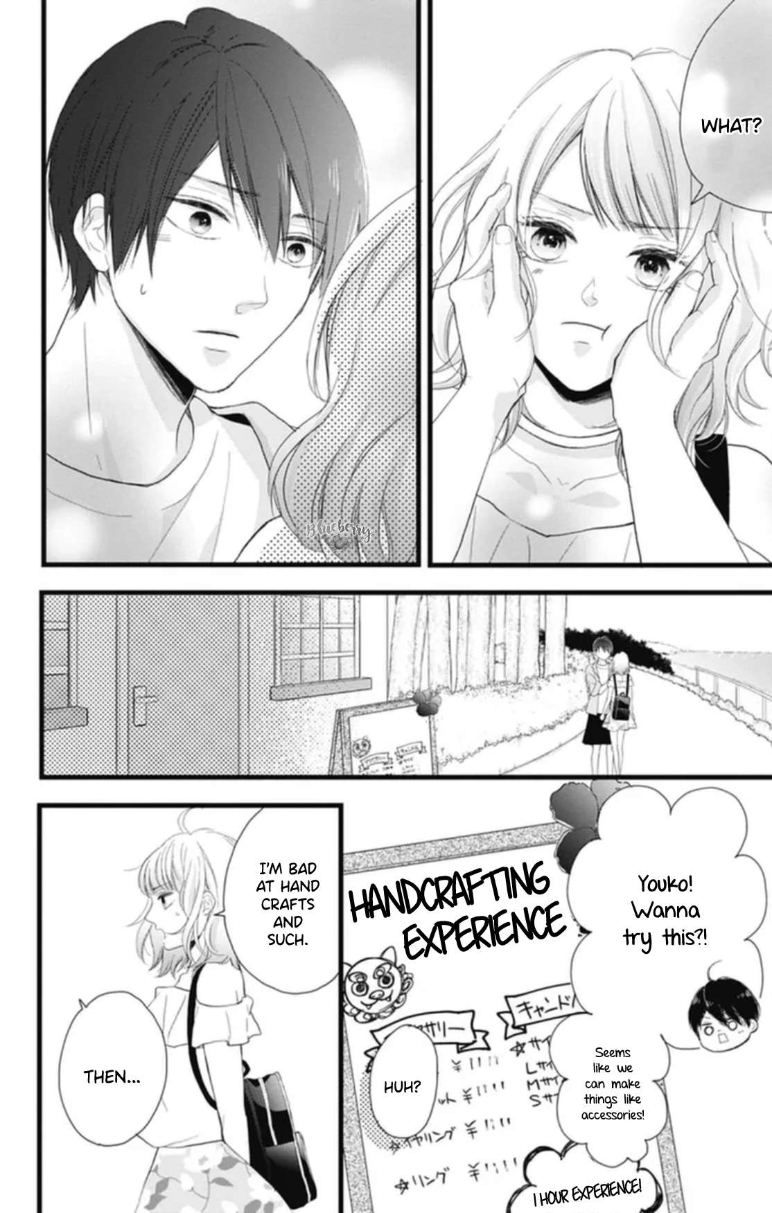 Page 17 of Chapter 13