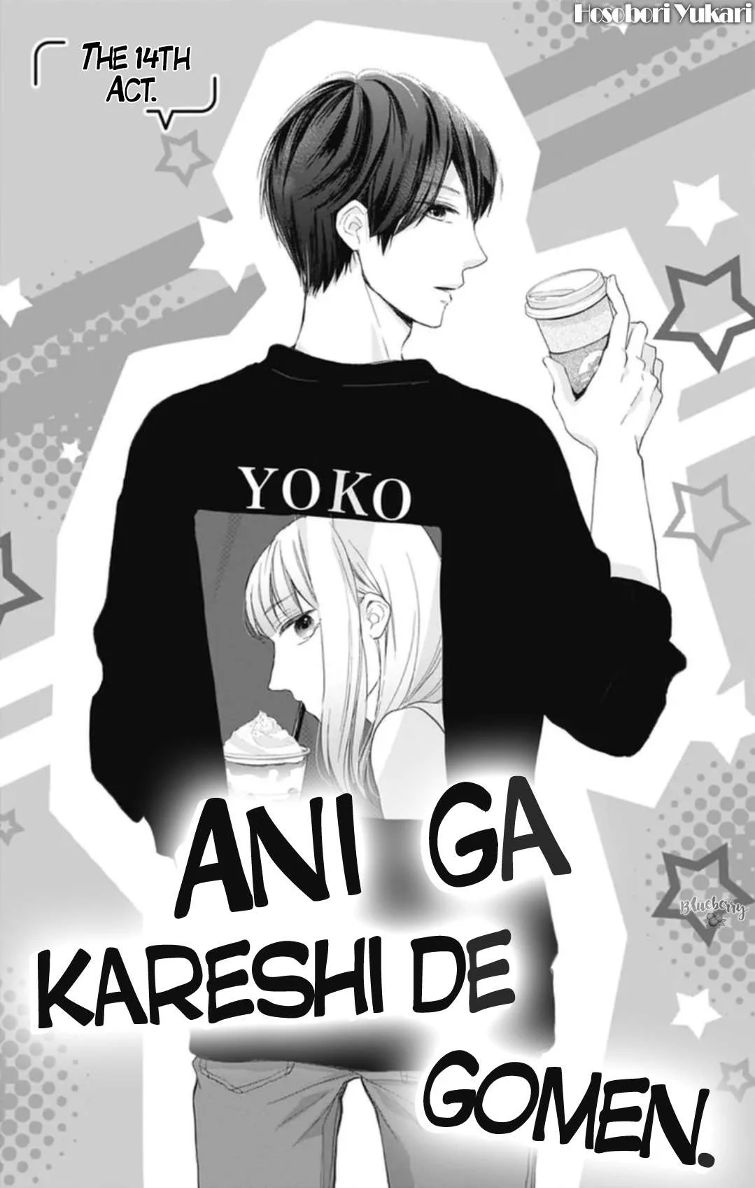 Page 3 of Chapter 14