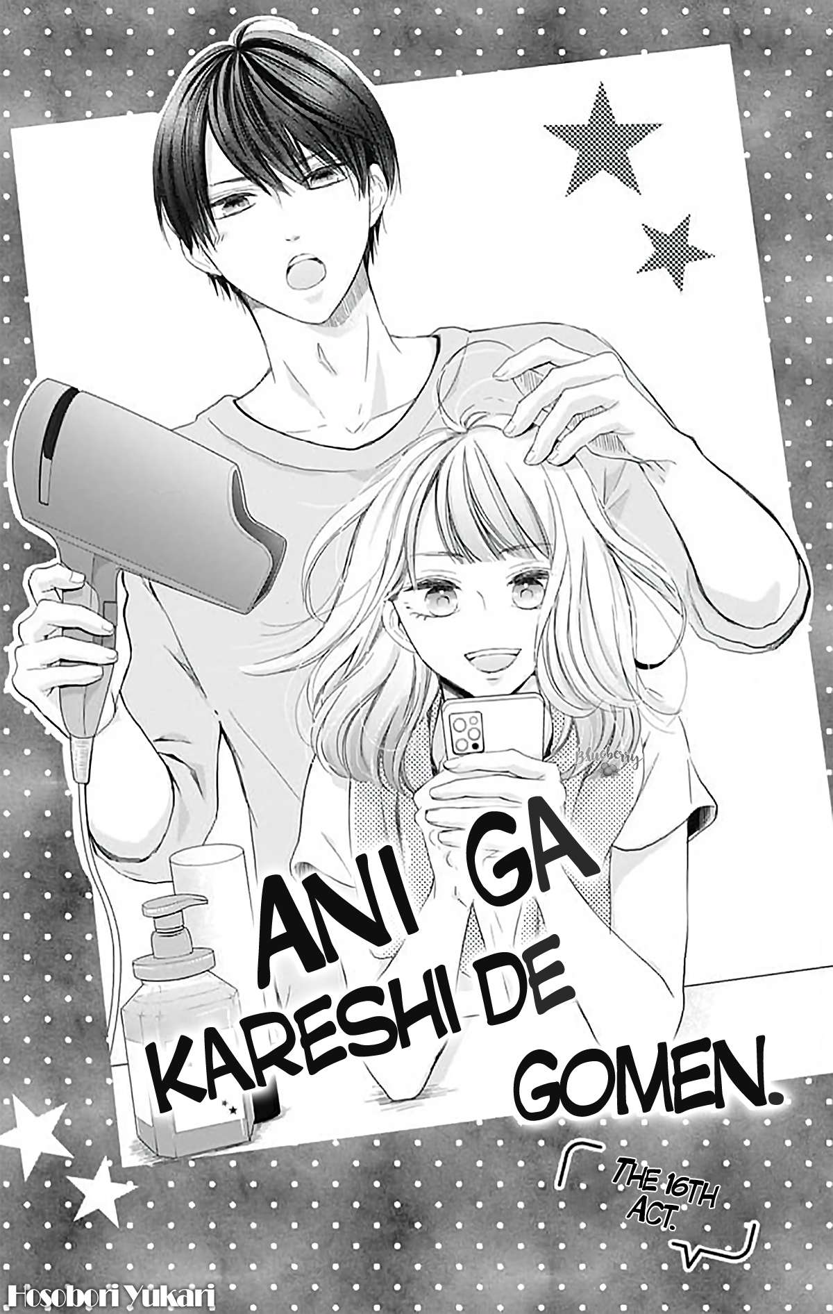 Page 1 of Chapter 16