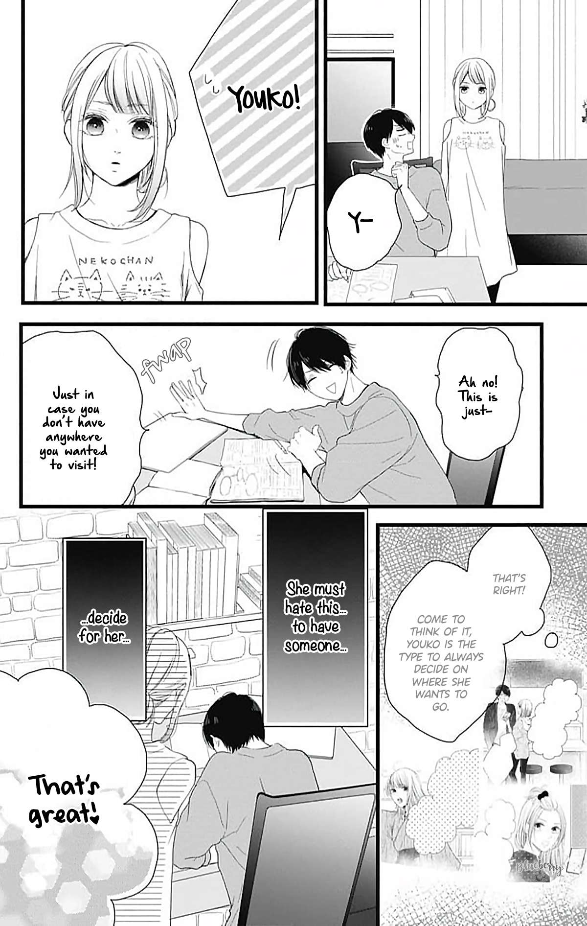Page 10 of Chapter 16