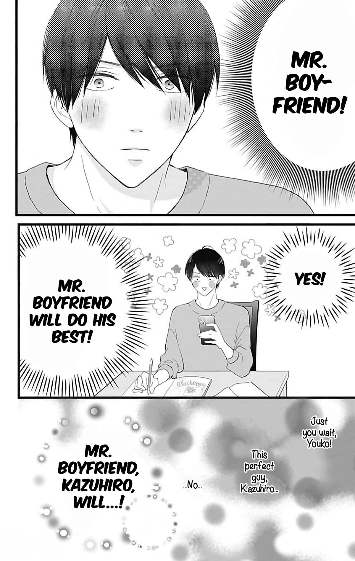 Page 12 of Chapter 16