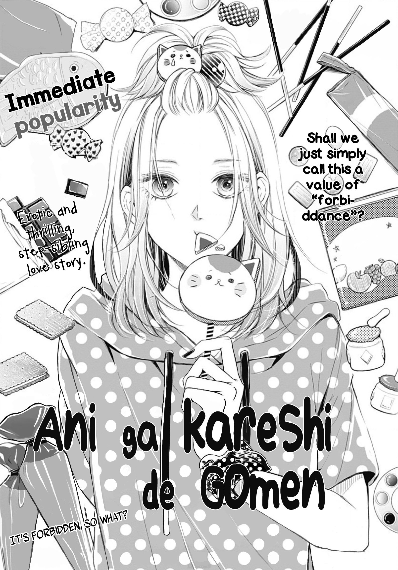 Page 3 of Chapter 3