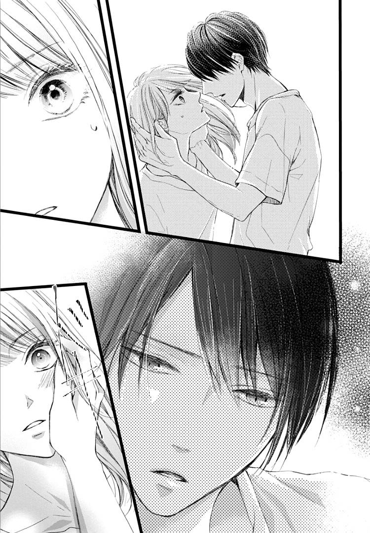 Page 7 of Chapter 4