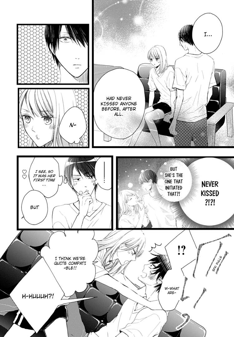 Page 12 of Chapter 4