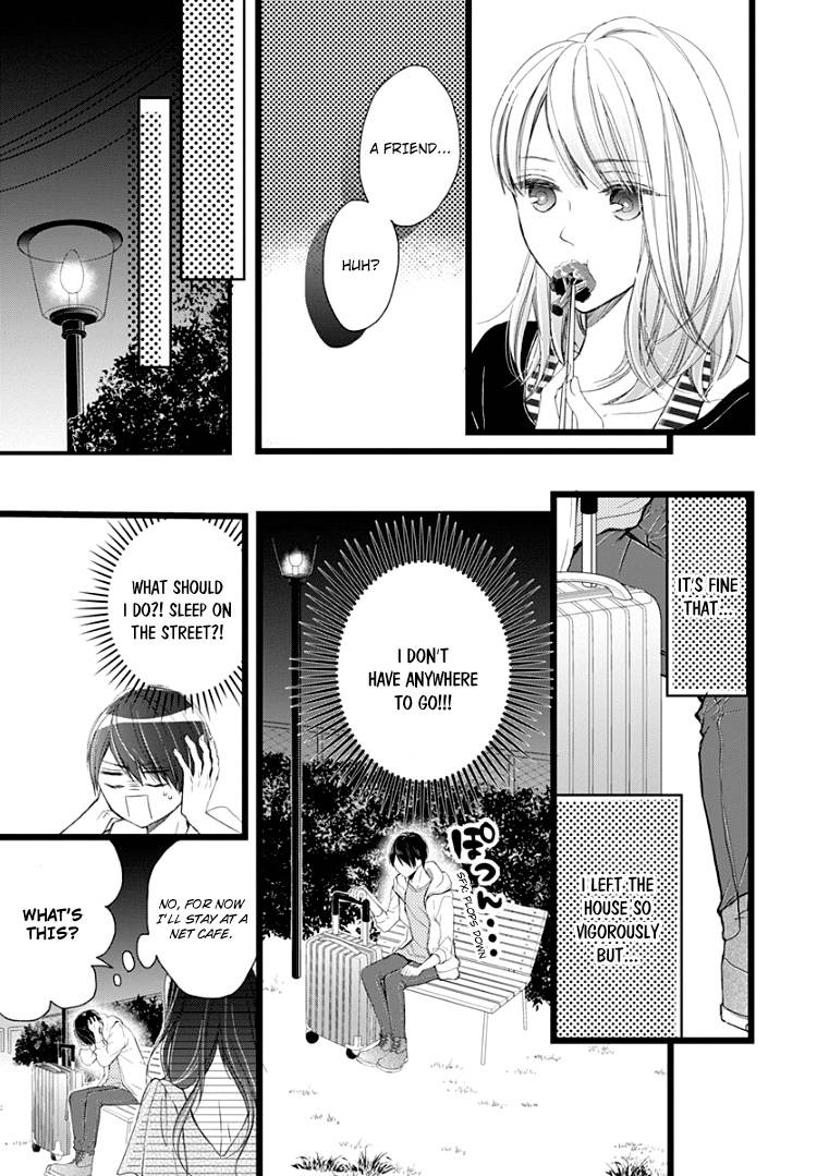 Page 17 of Chapter 4