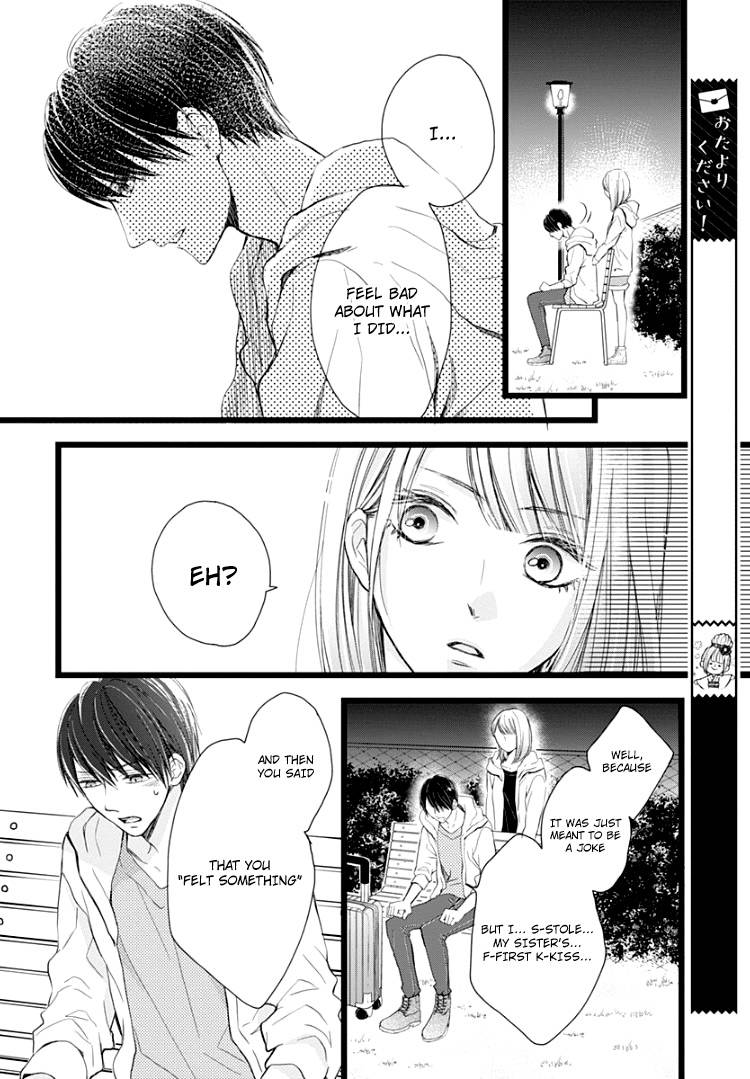 Page 22 of Chapter 4