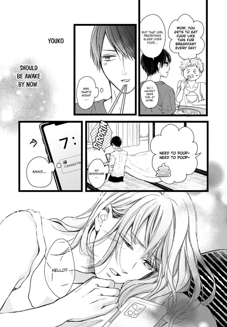 Page 9 of Chapter 5