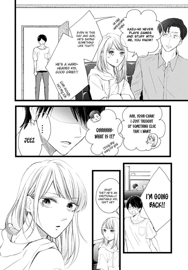 Page 18 of Chapter 5