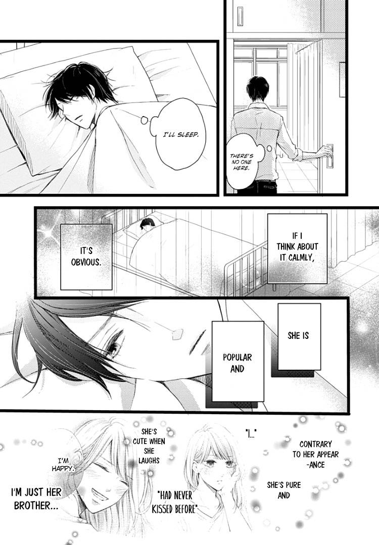 Page 21 of Chapter 5