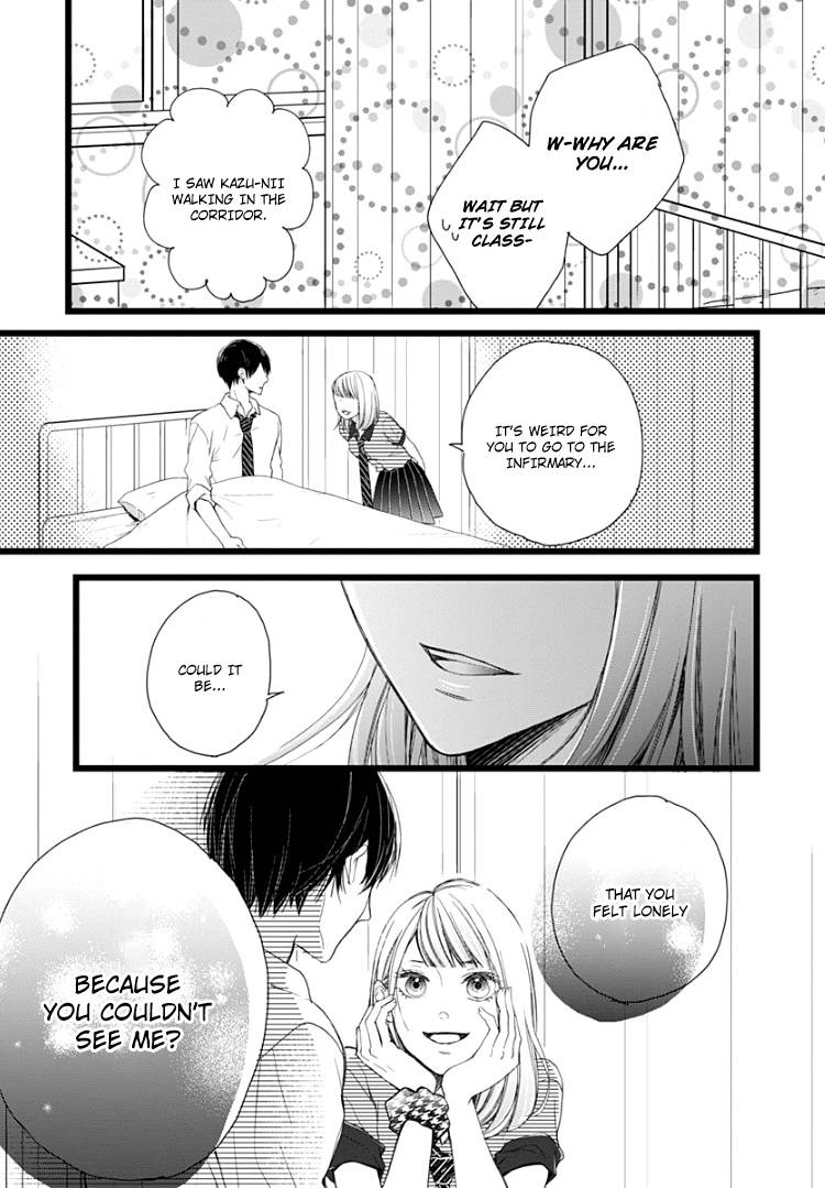 Page 23 of Chapter 5