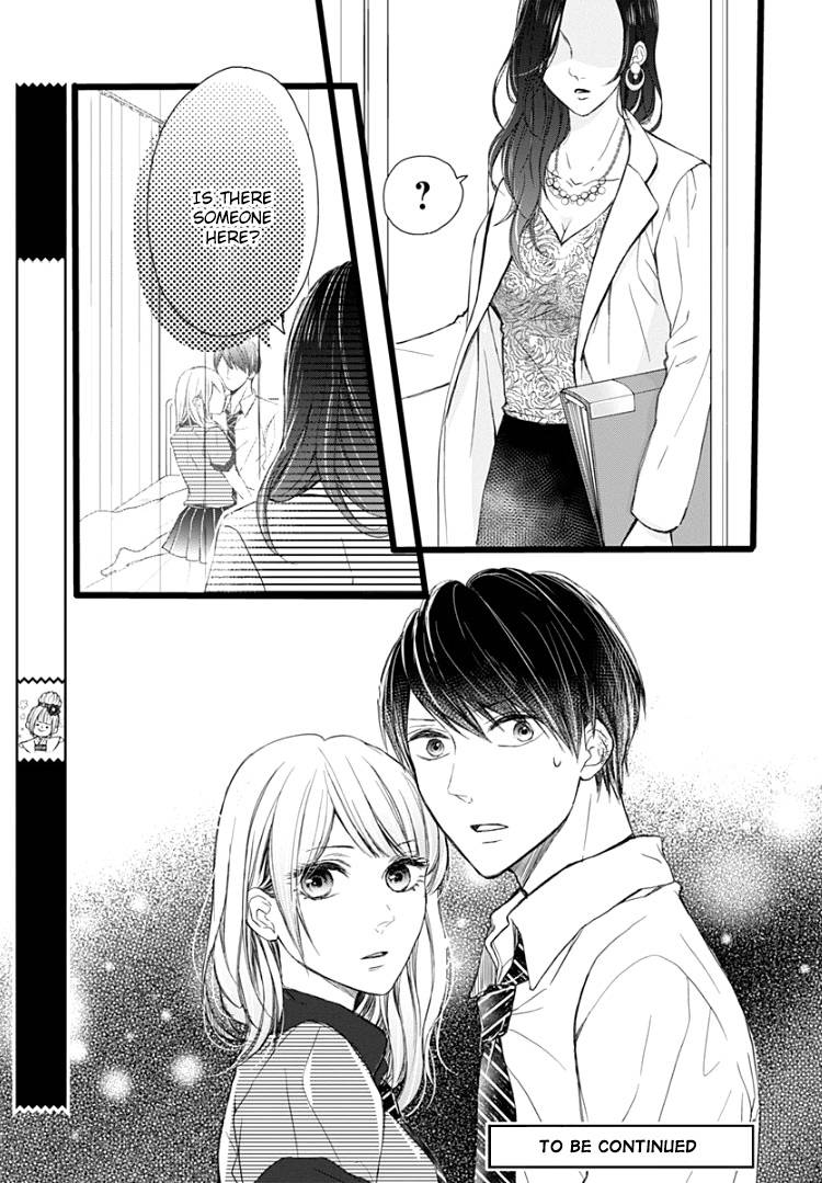 Page 29 of Chapter 5