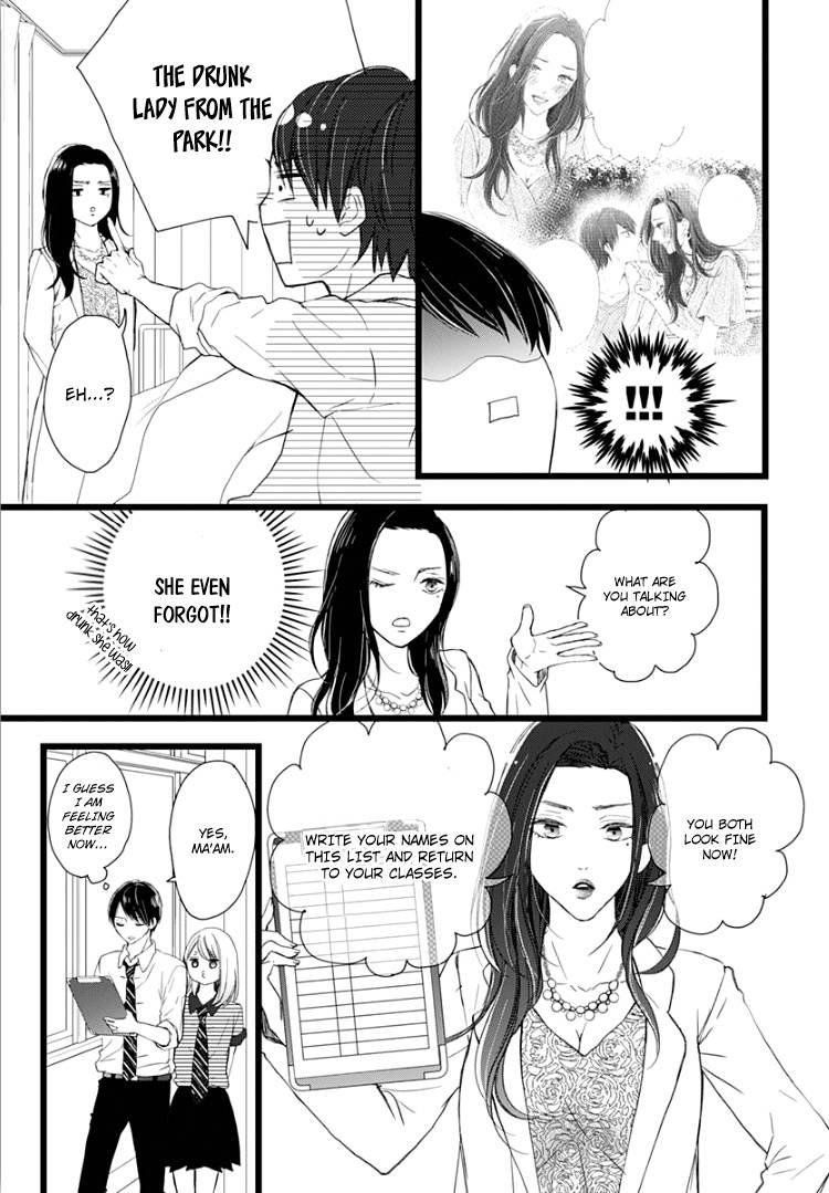 Page 11 of Chapter 6