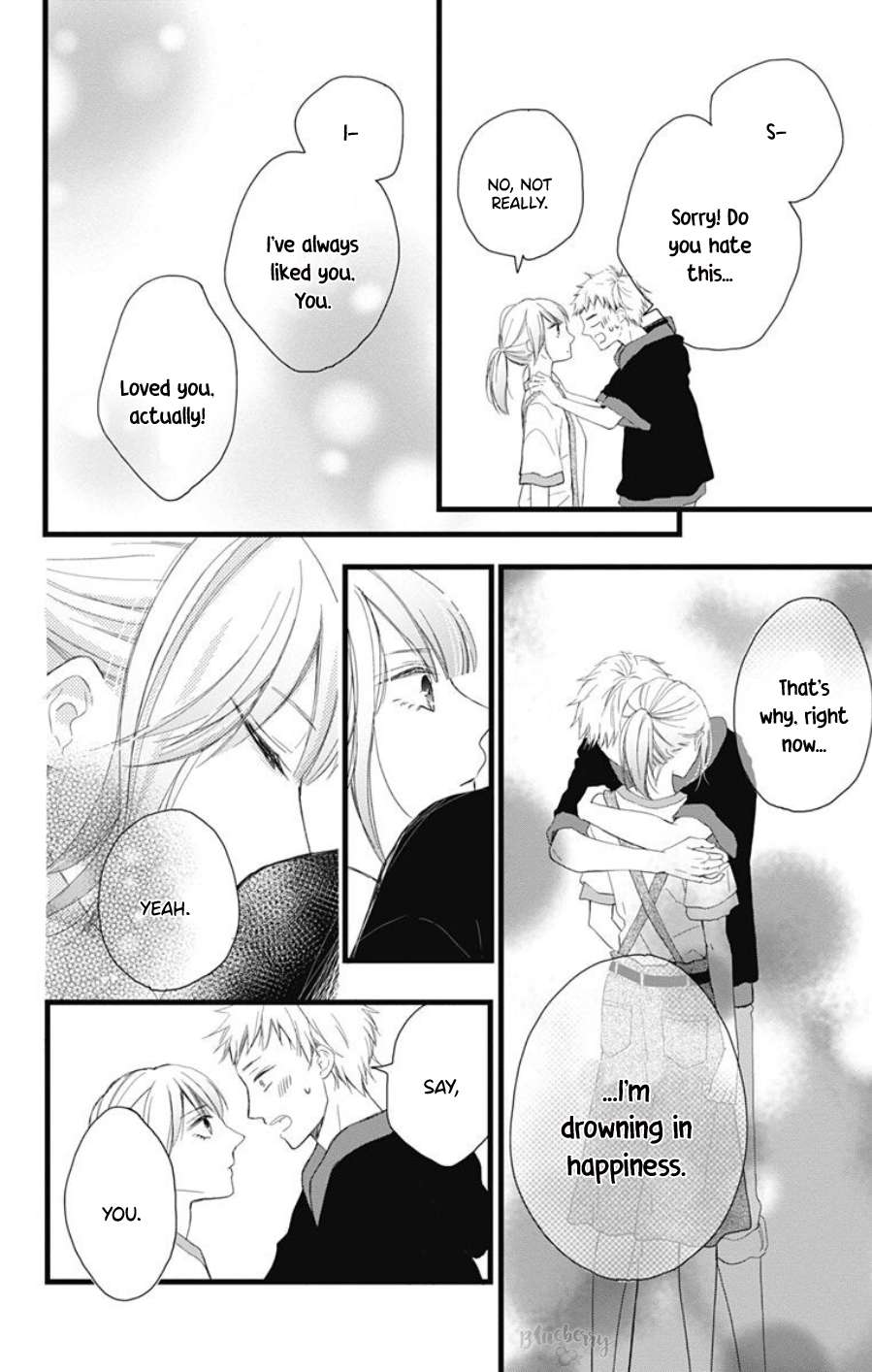 Page 17 of Chapter 7
