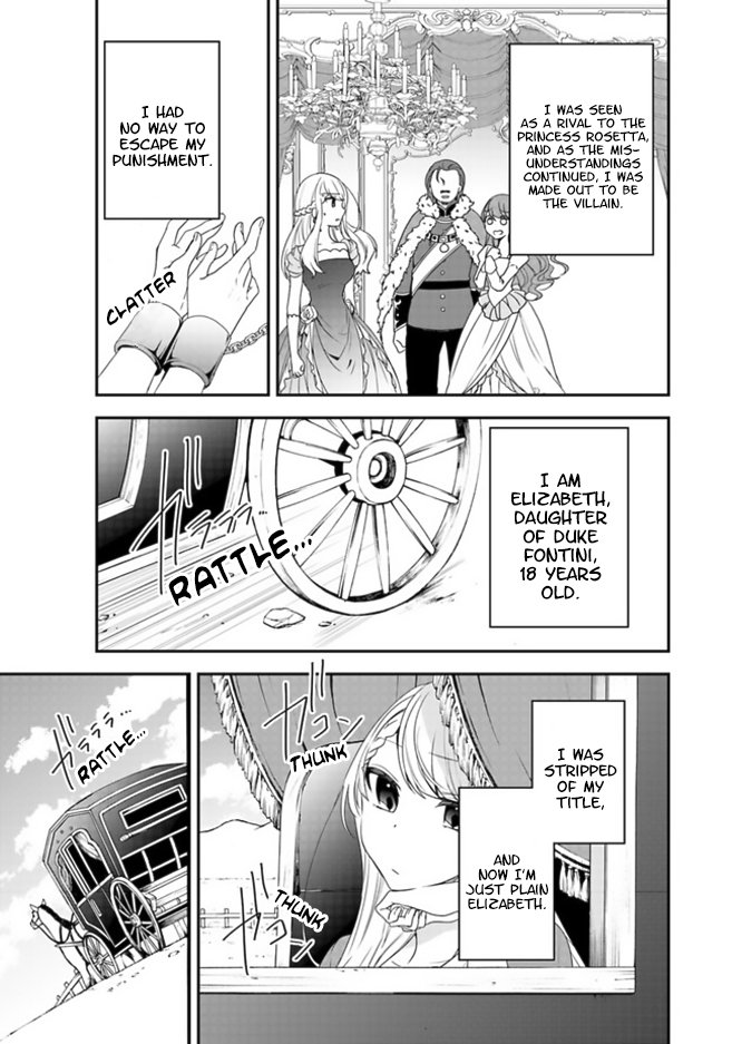 Page 7 of Chapter 1