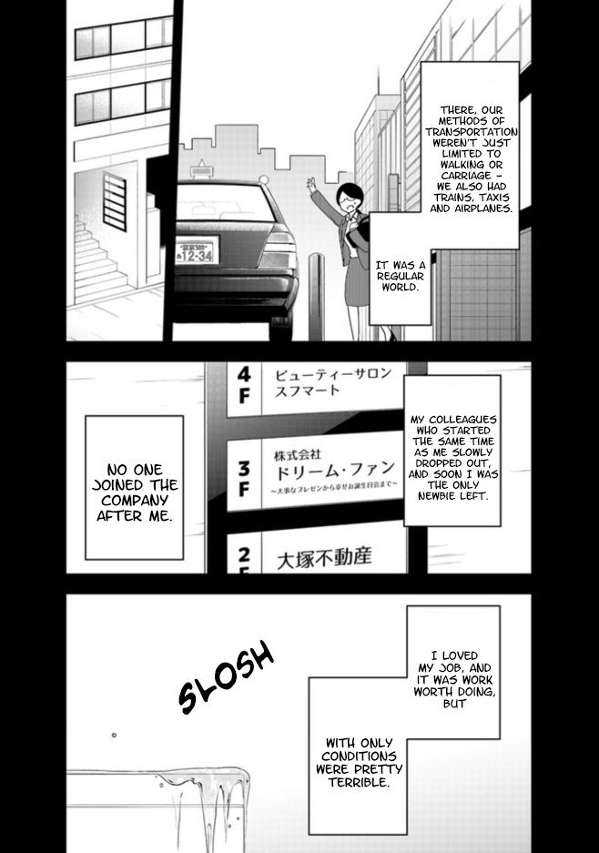 Page 17 of Chapter 1