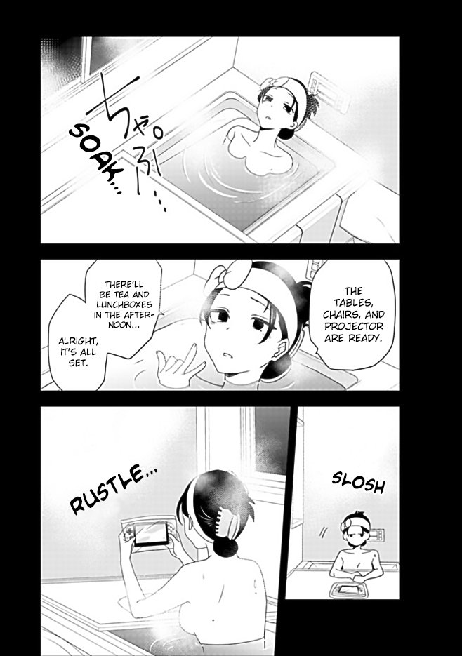 Page 18 of Chapter 1