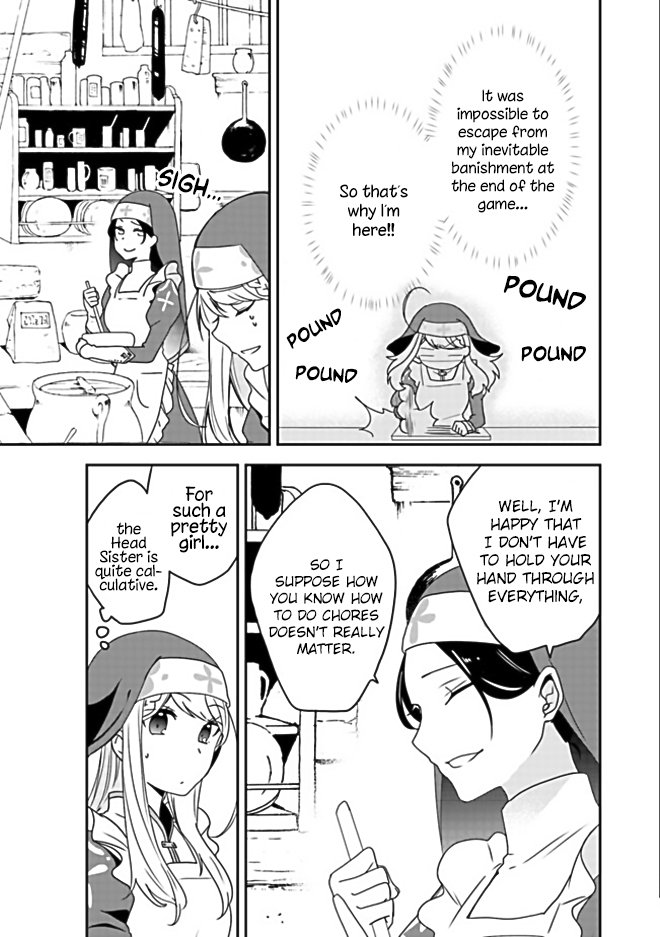 Page 25 of Chapter 1