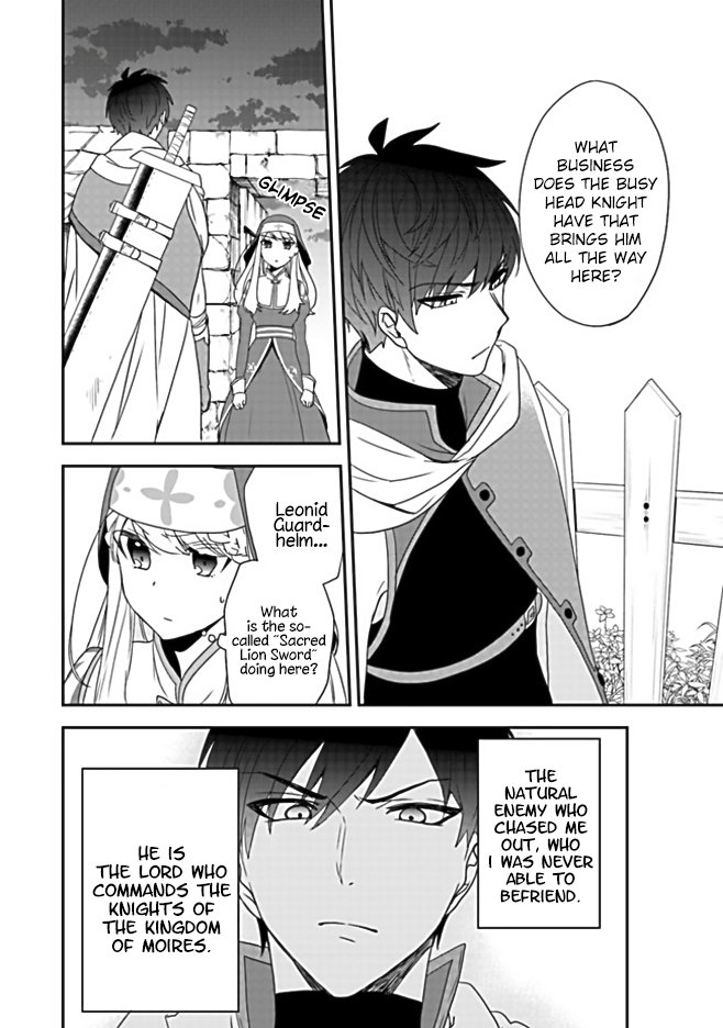 Page 32 of Chapter 1
