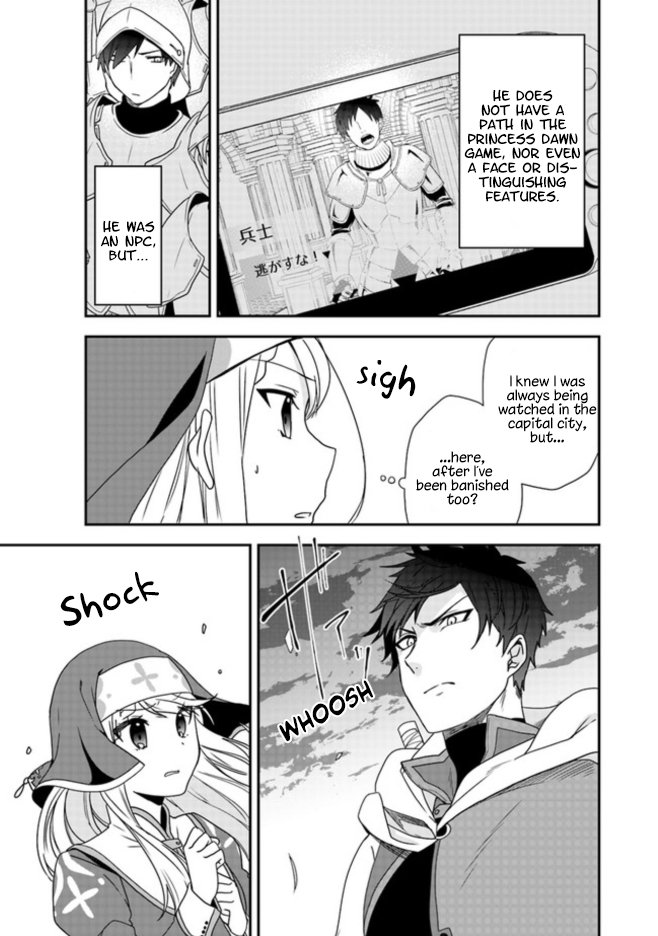 Page 33 of Chapter 1