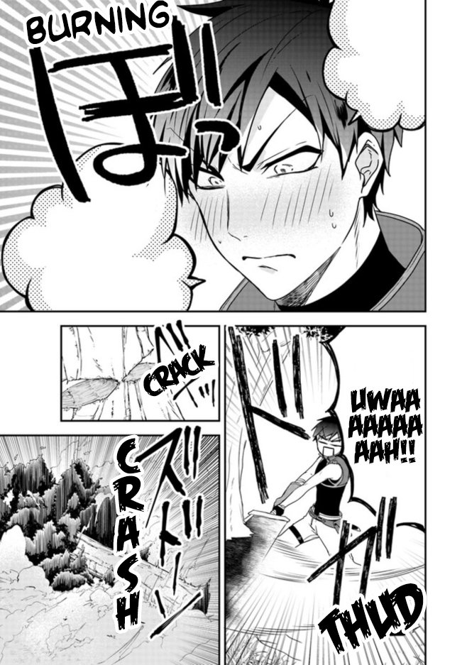 Page 51 of Chapter 1