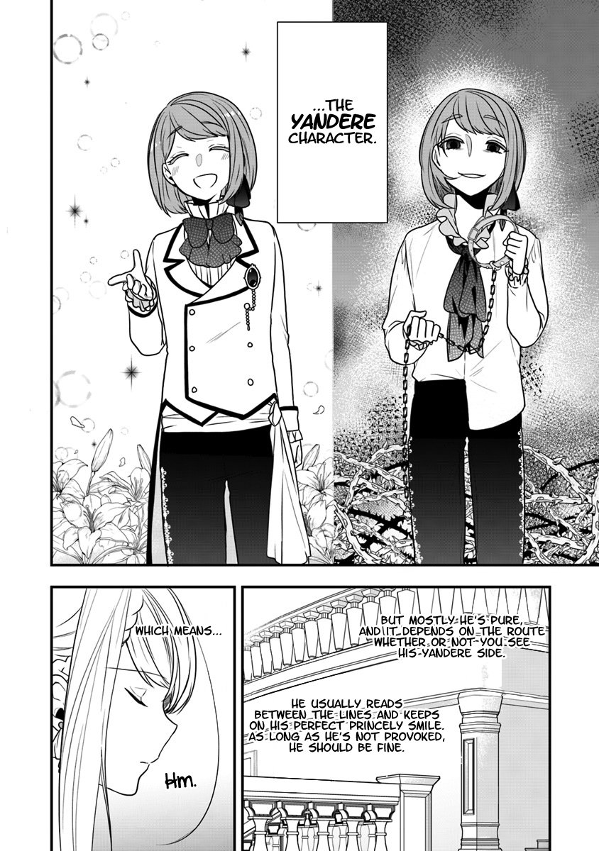 Page 12 of Chapter 11