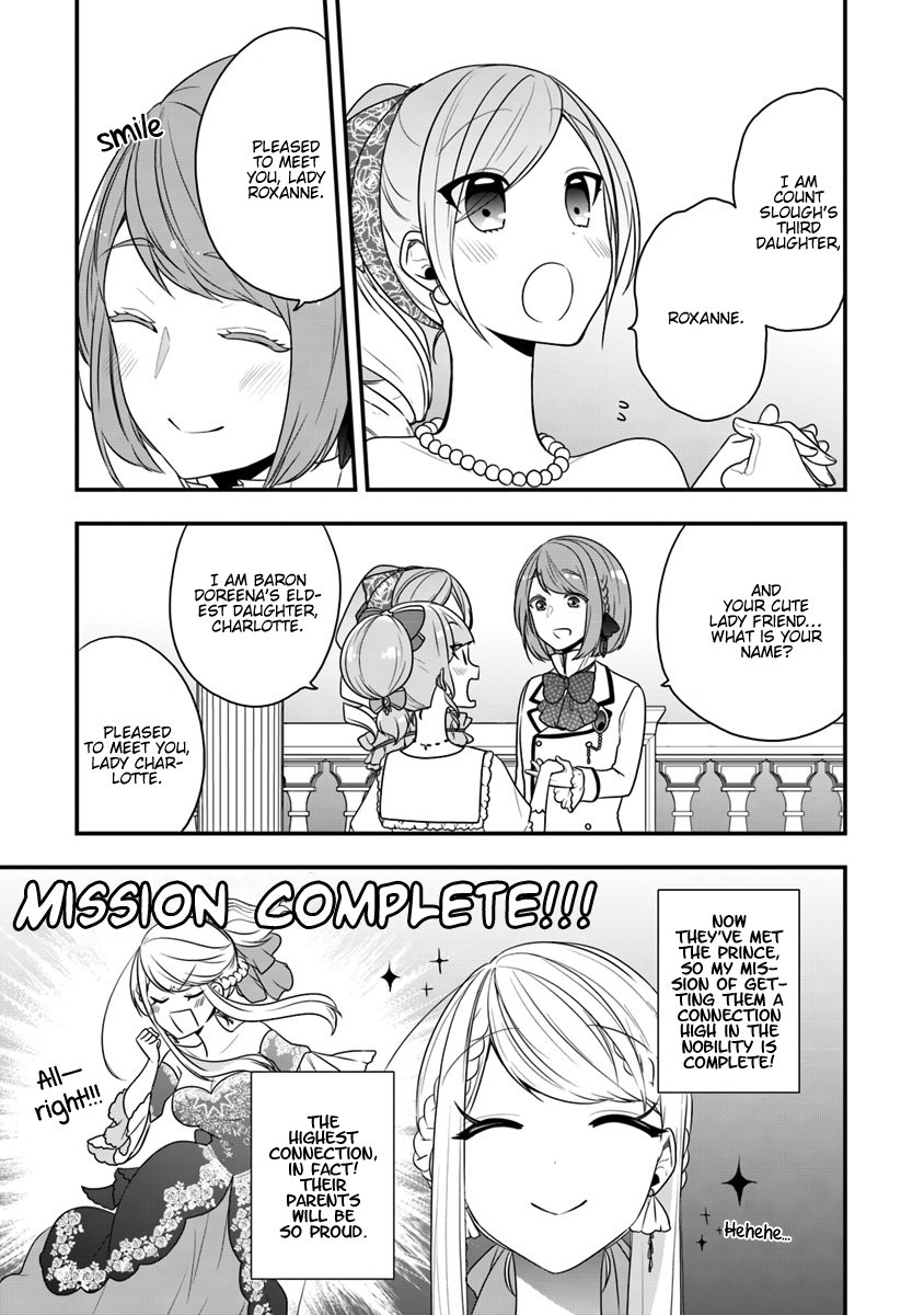 Page 15 of Chapter 11