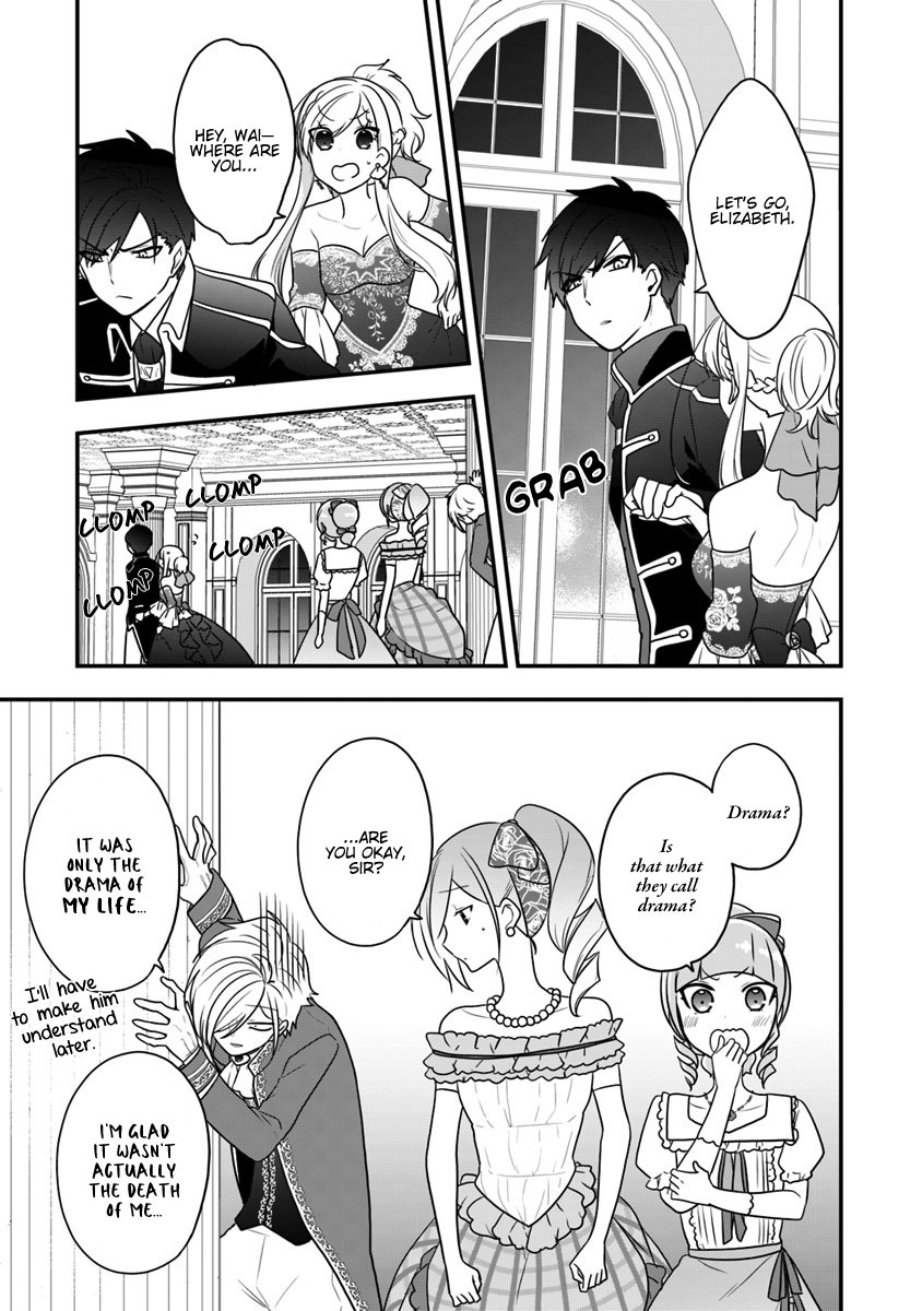 Page 6 of Chapter 12