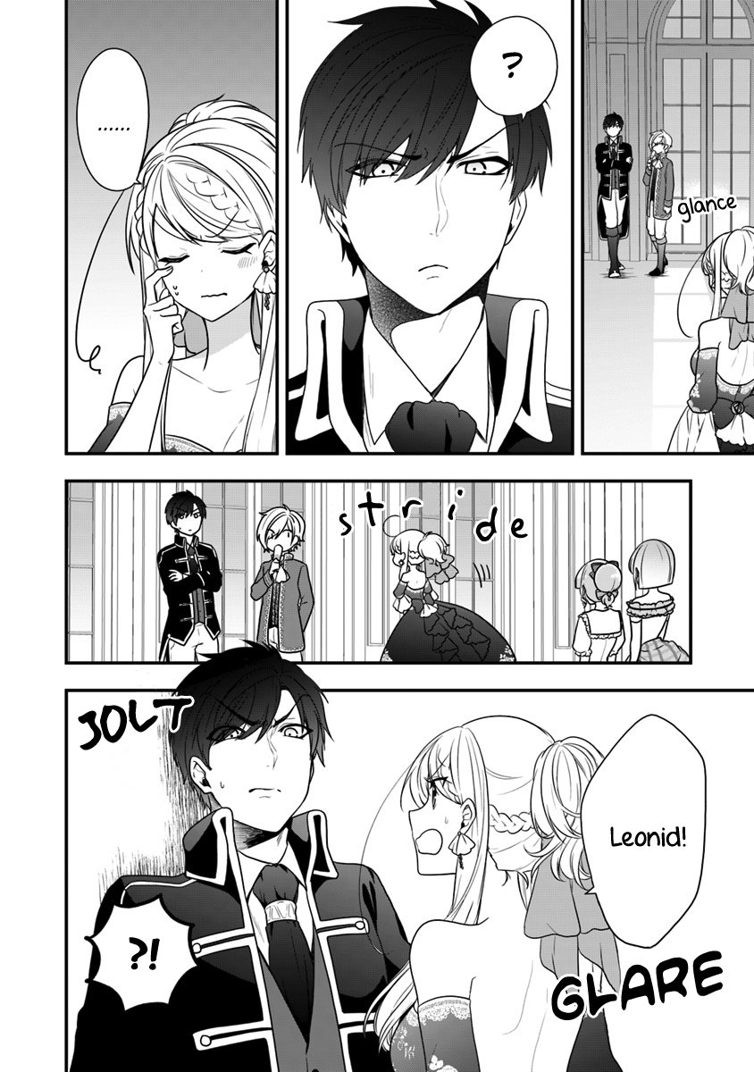 Page 15 of Chapter 12