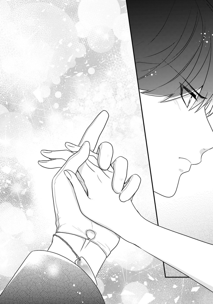 Page 21 of Chapter 12