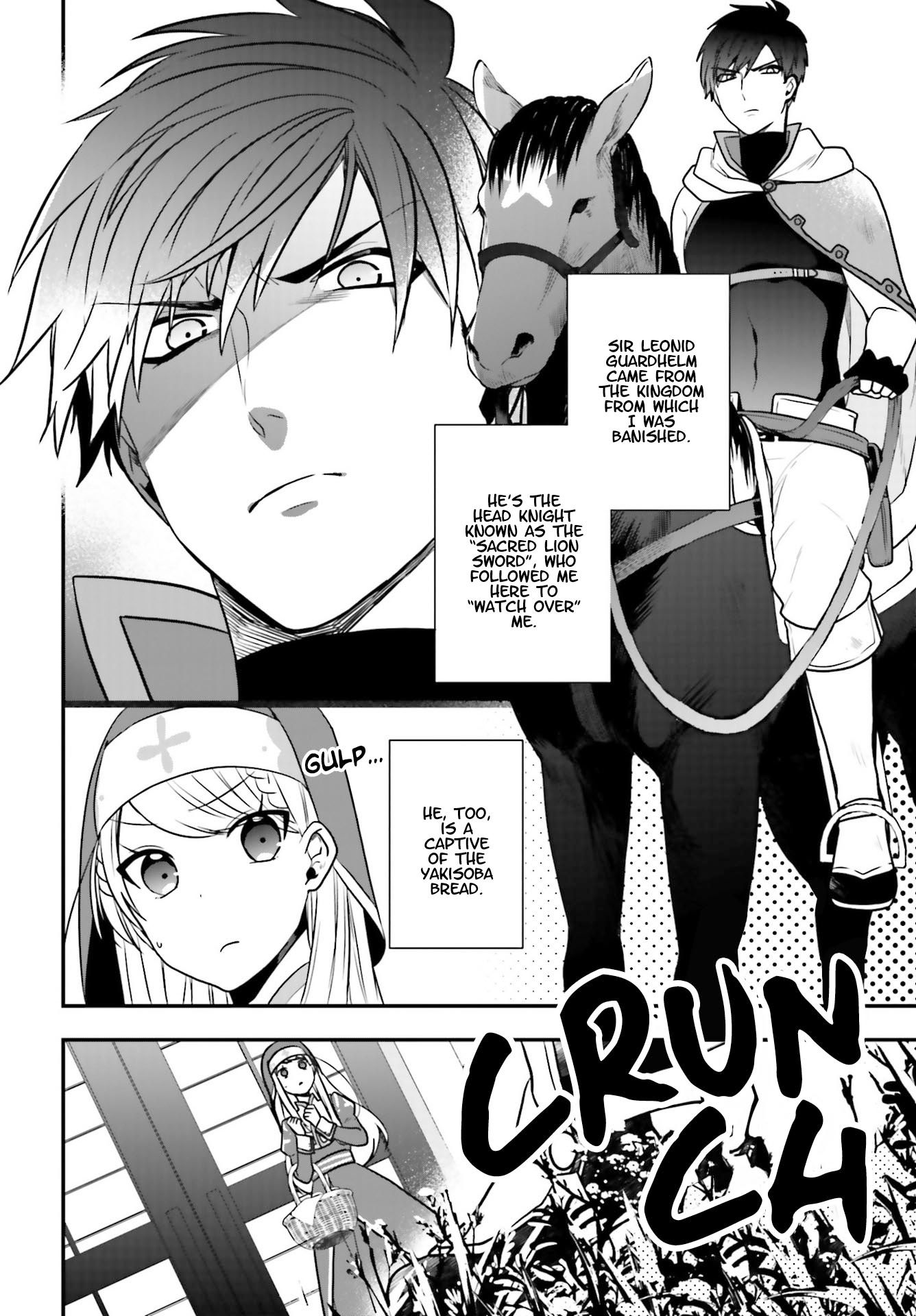 Page 5 of Chapter 13.5