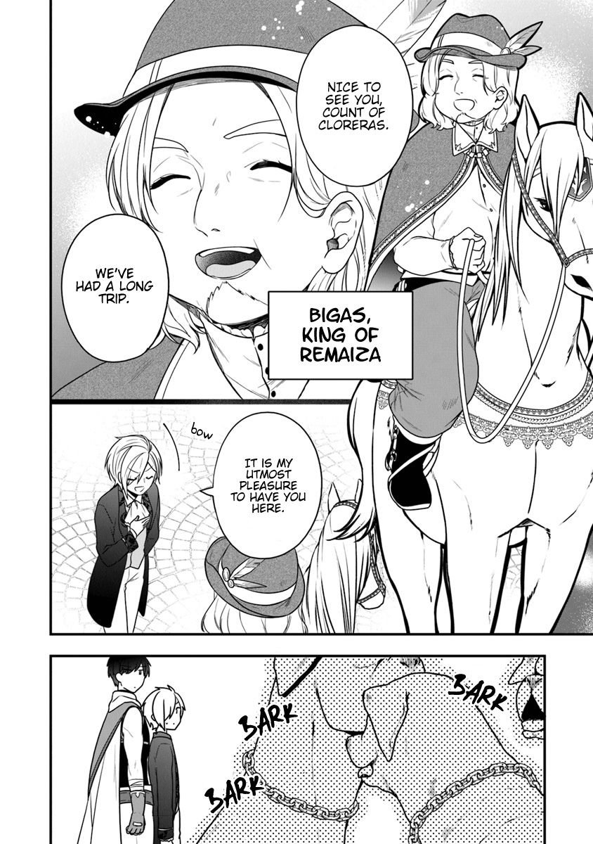 Page 11 of Chapter 14